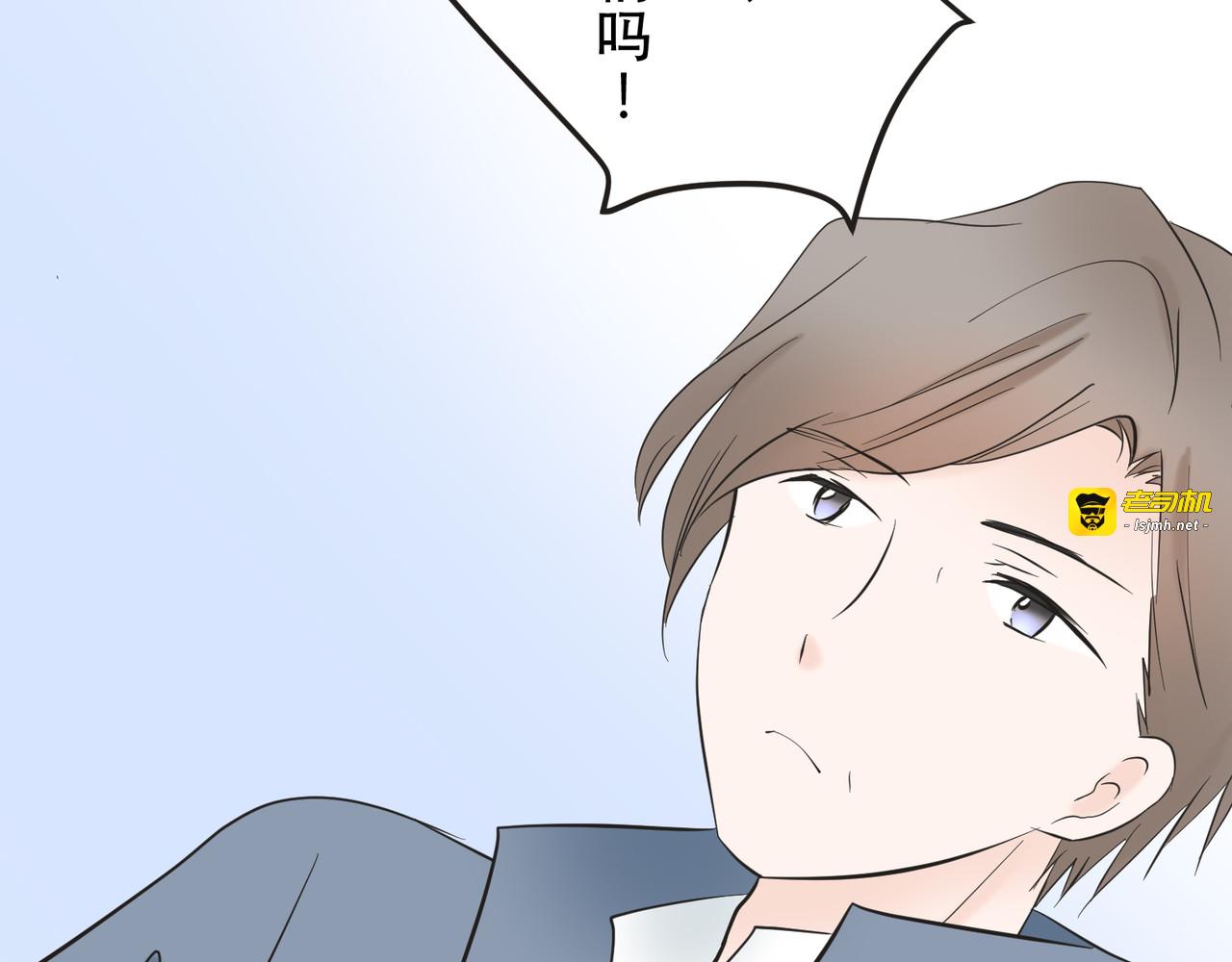 第3话 第 129 页
