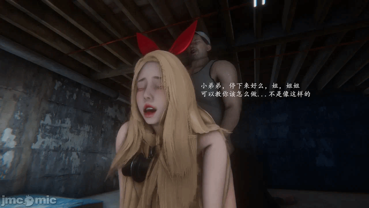 第一话 第 125 页