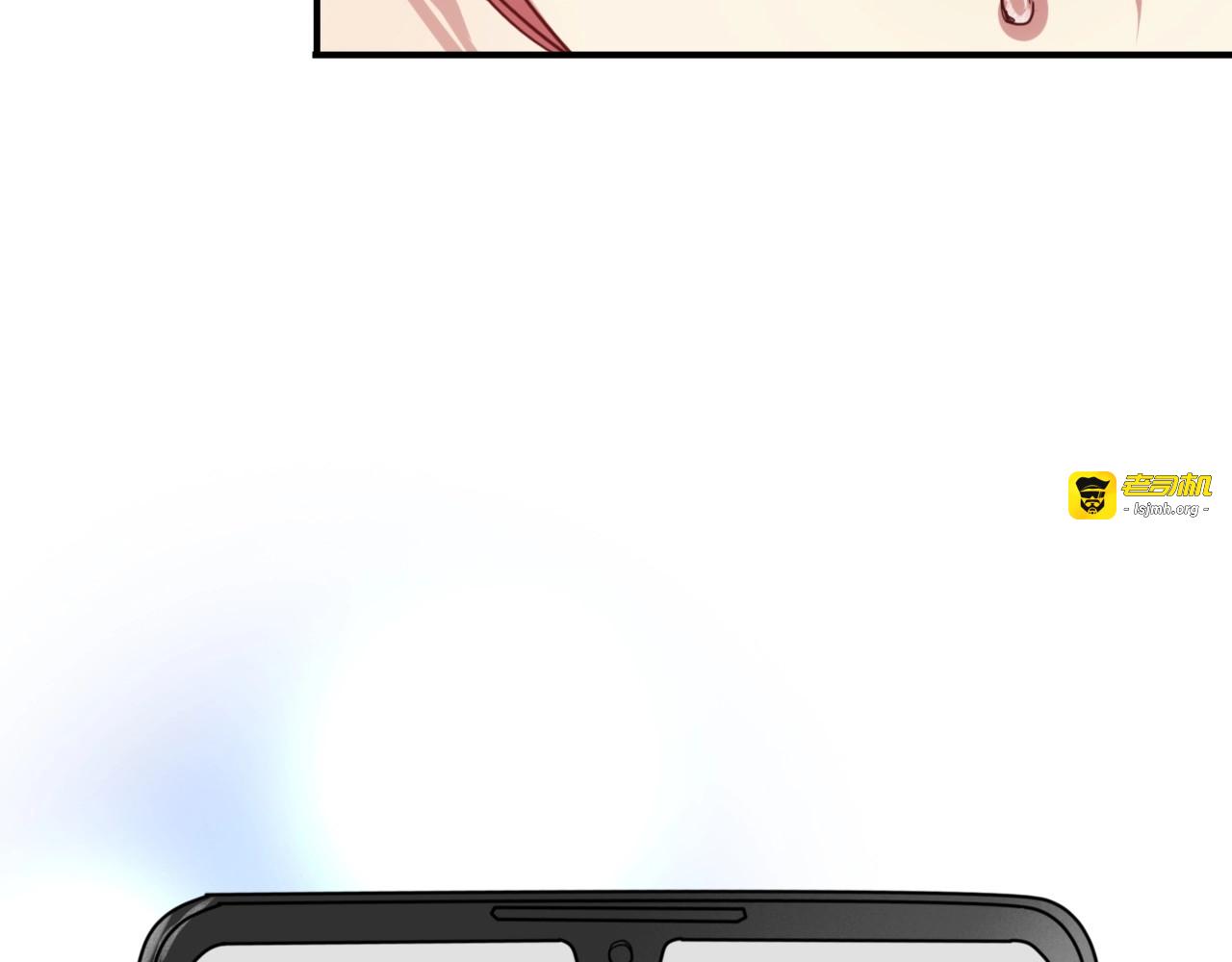 第37话 疑问 第 105 页