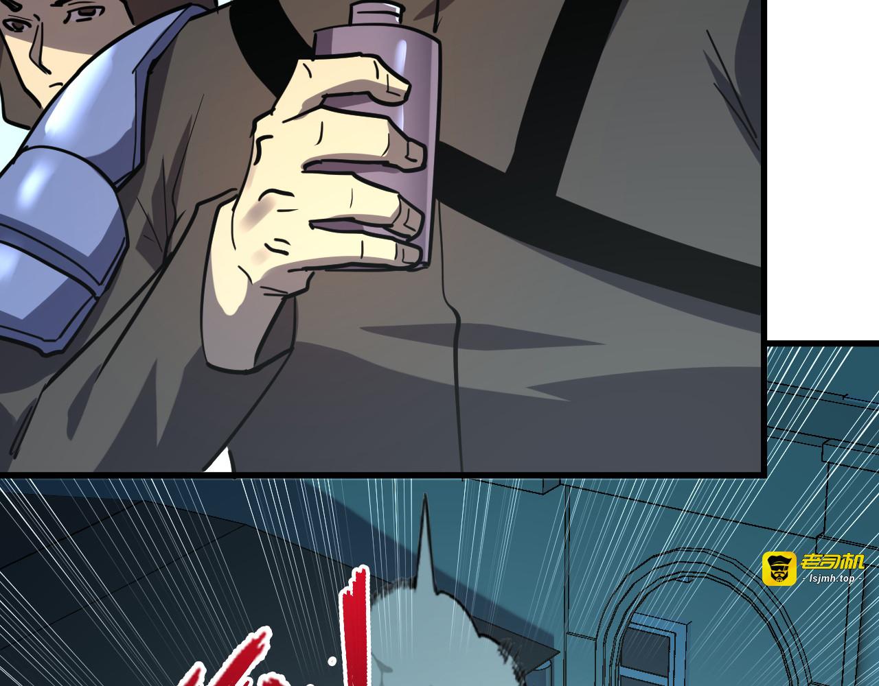 218 被兽王追杀的人 第 13 页