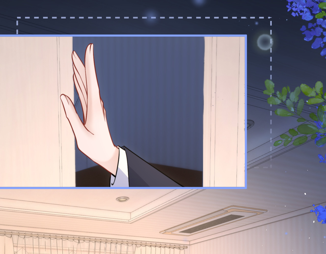 第85话  不会放弃 第 16 页
