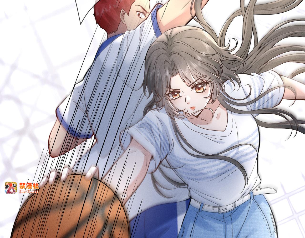 第3话  校霸找茬？ 第 79 页