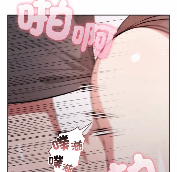 第6话 第 151 页