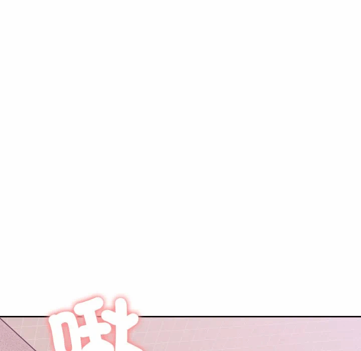 第39话 第 31 页