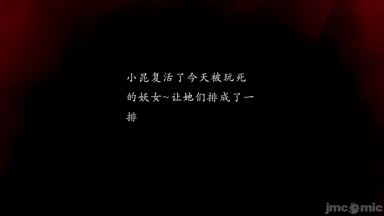 第1话 第 705 页