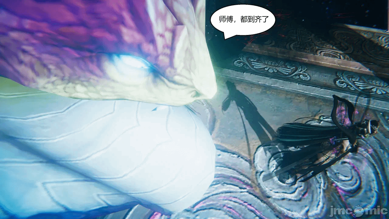 第一话 第 43 页