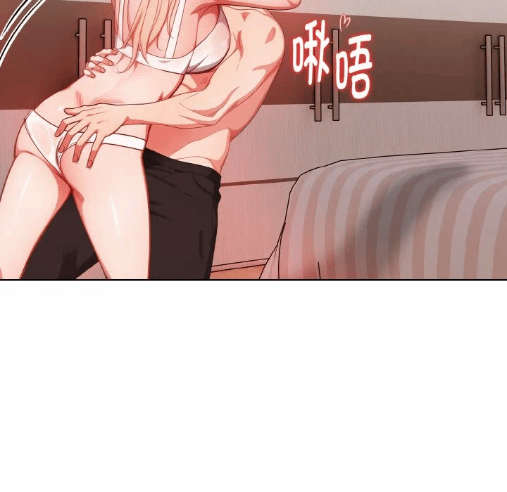 第11话 第 101 页