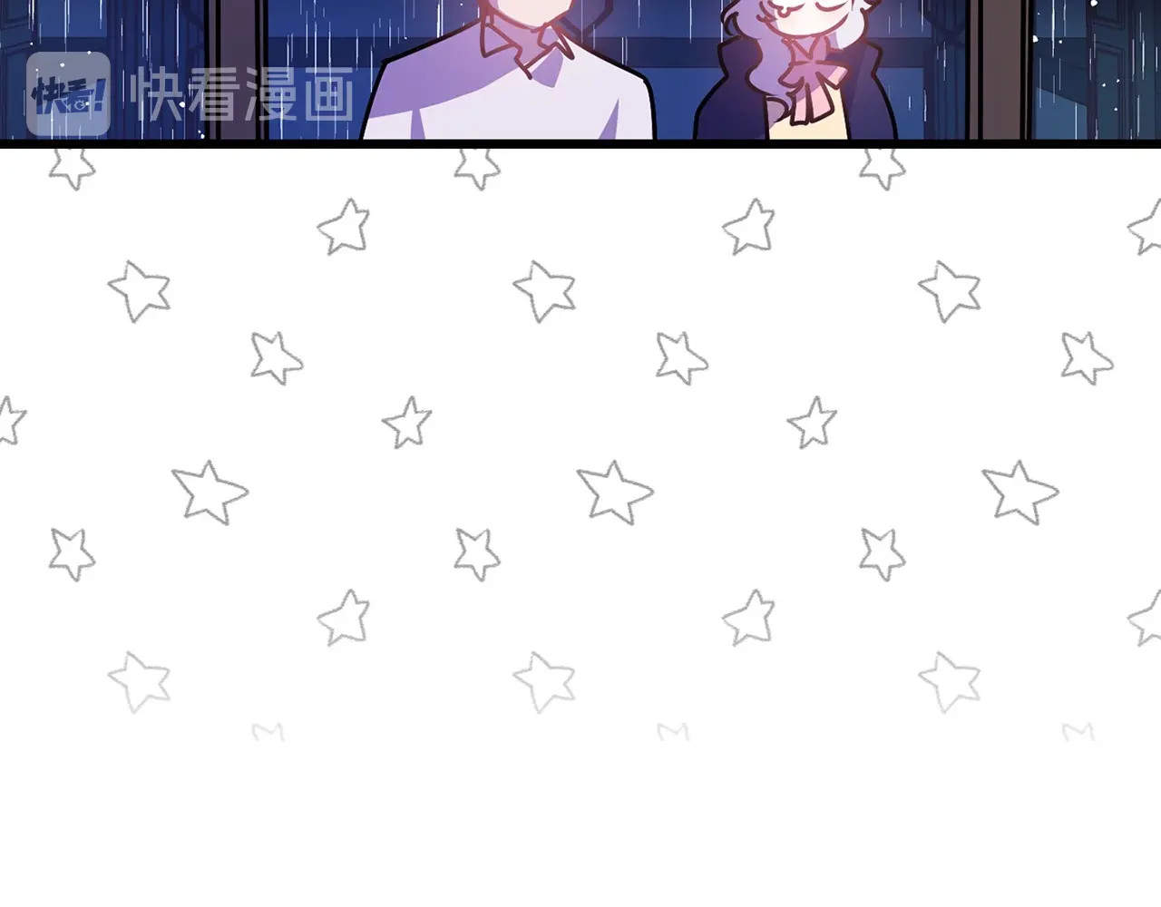 第8话 魔法雨的助攻！ 第 96 页