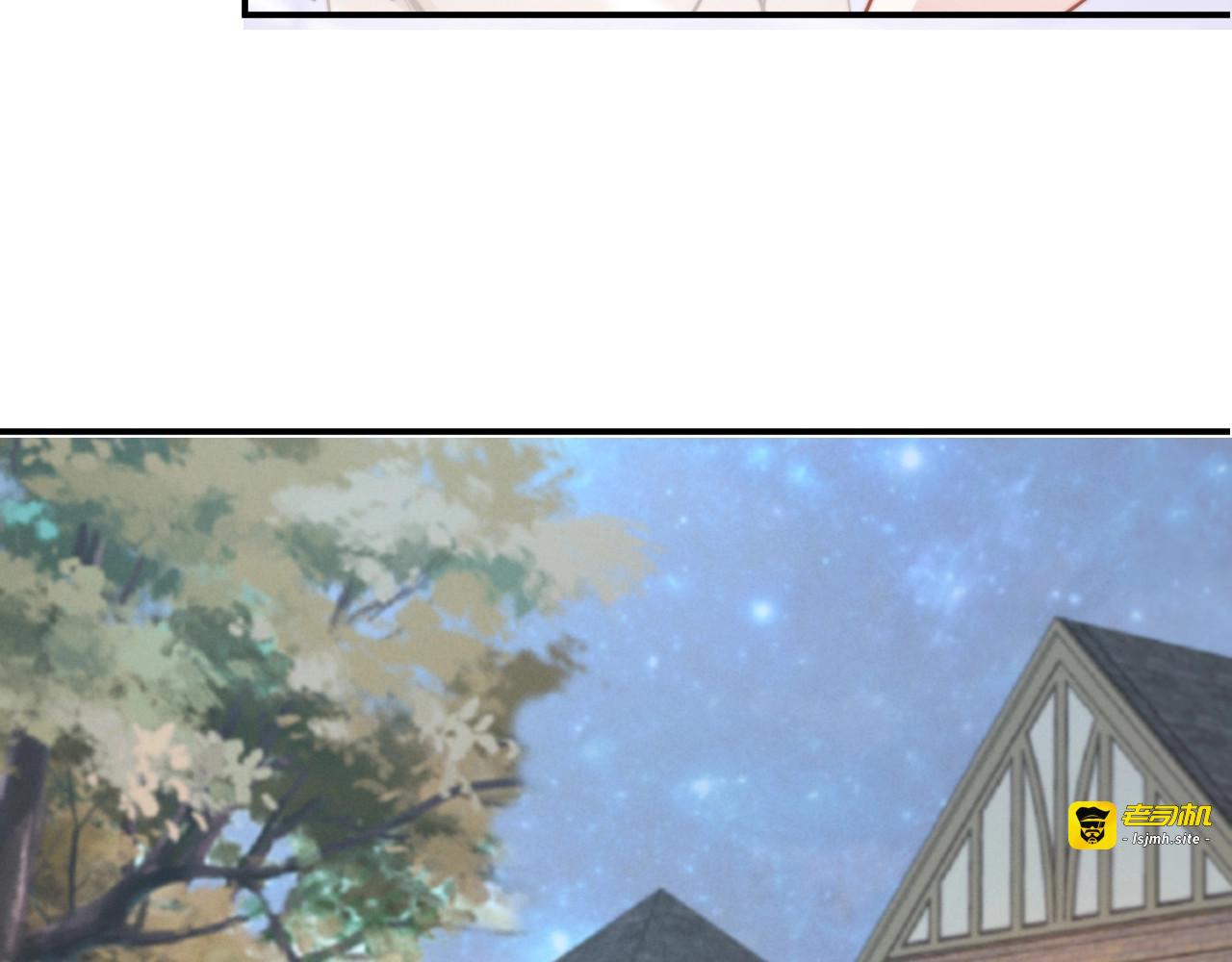 第124话 暧昧的健身房 第 19 页