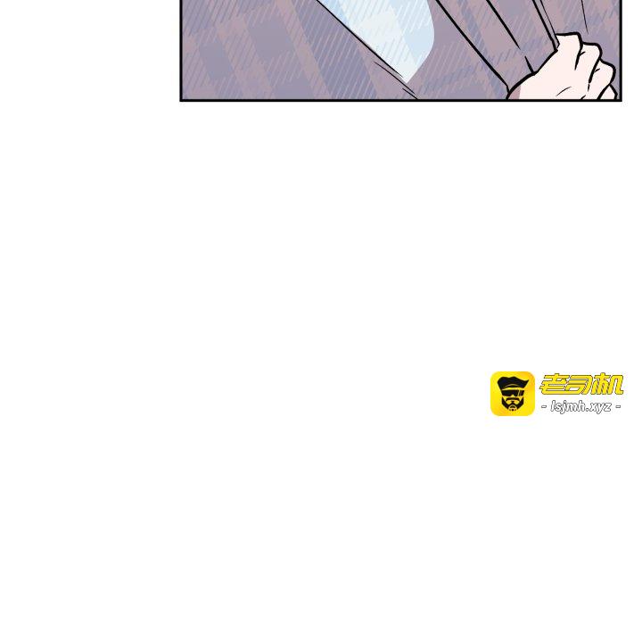 第33话 第 11 页