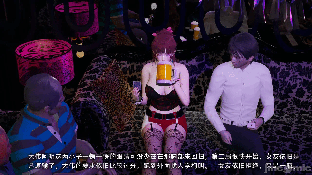 第一话 第 1636 页