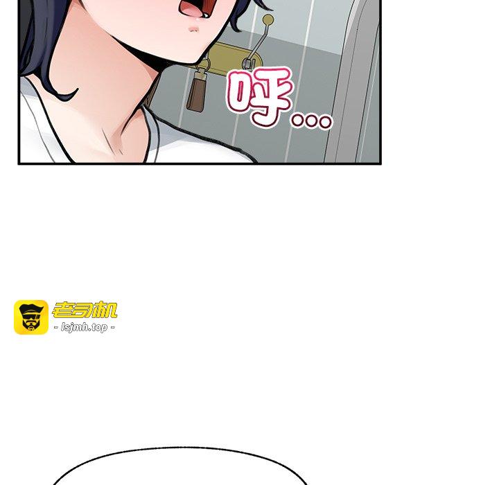 第22话 第 39 页
