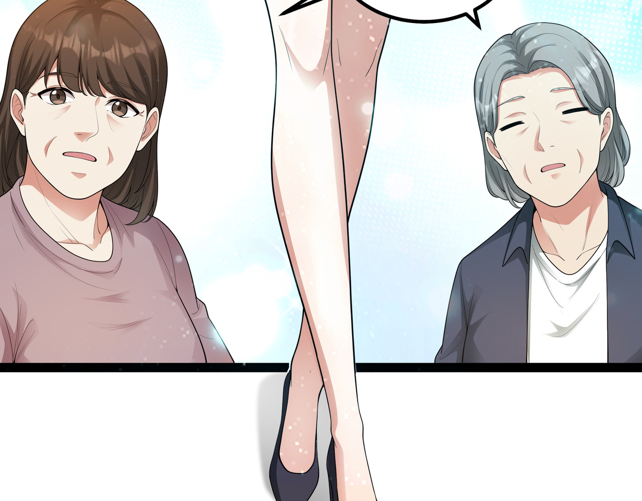 第6话 惩治恶霸 第 16 页