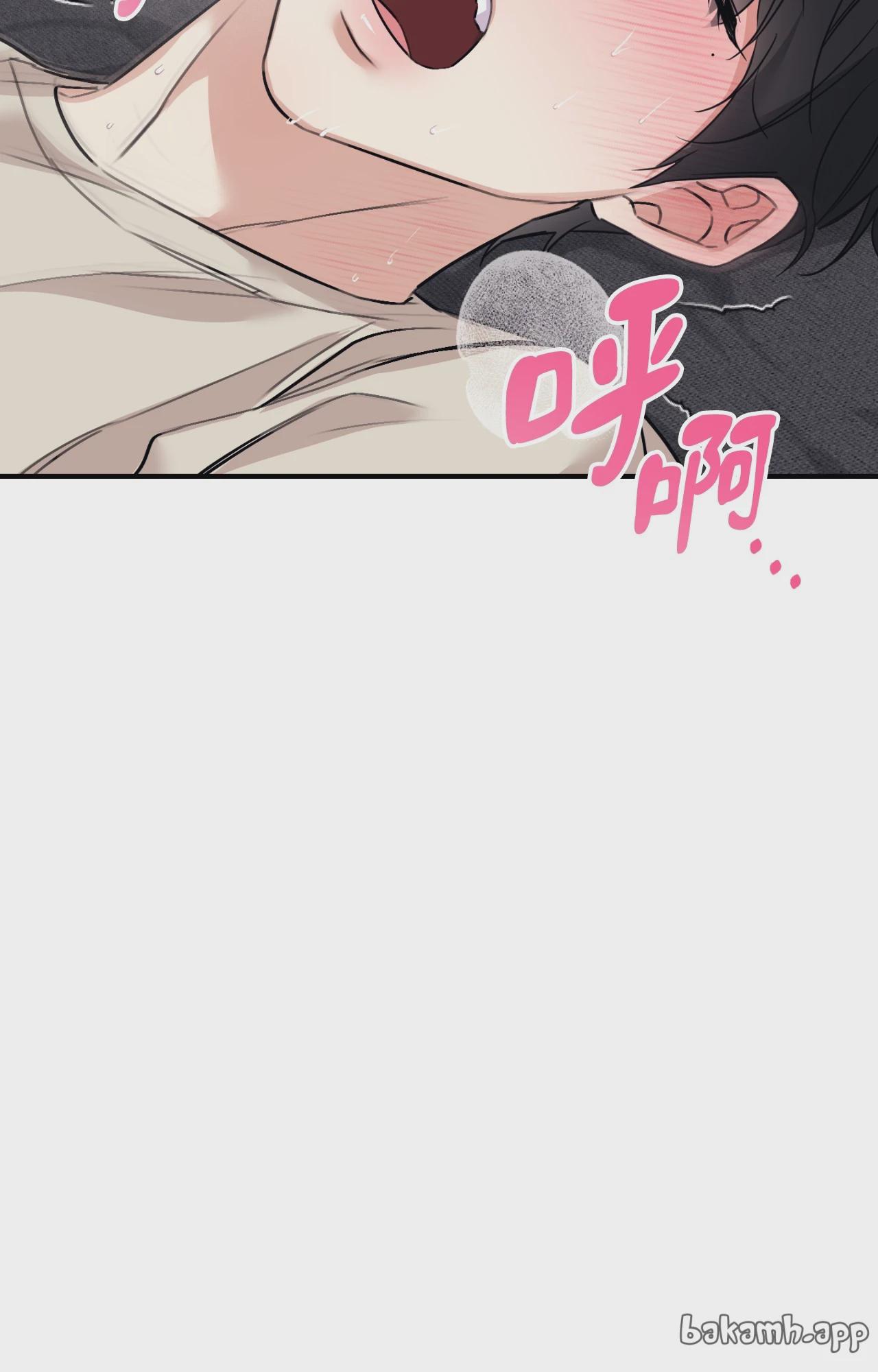 第57话 第 61 页