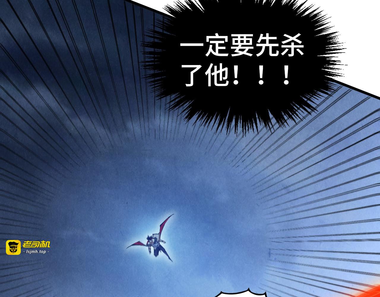 第351话 局势连番变化 第 65 页