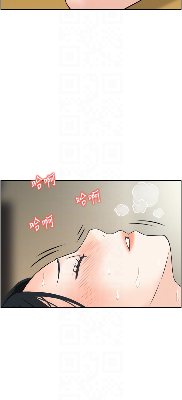 第21话 - 见习仙女 第 30 页