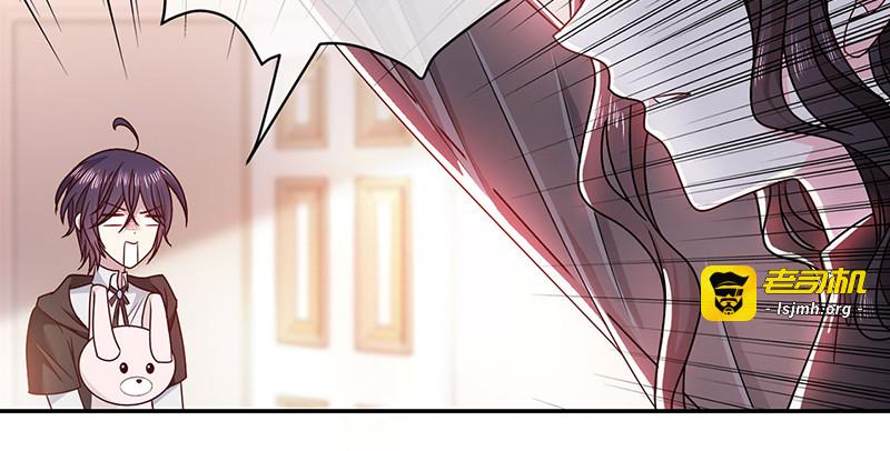 第116话  昔日情人今反目 第 43 页
