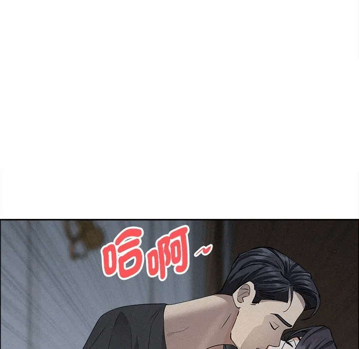 第25话 第 82 页