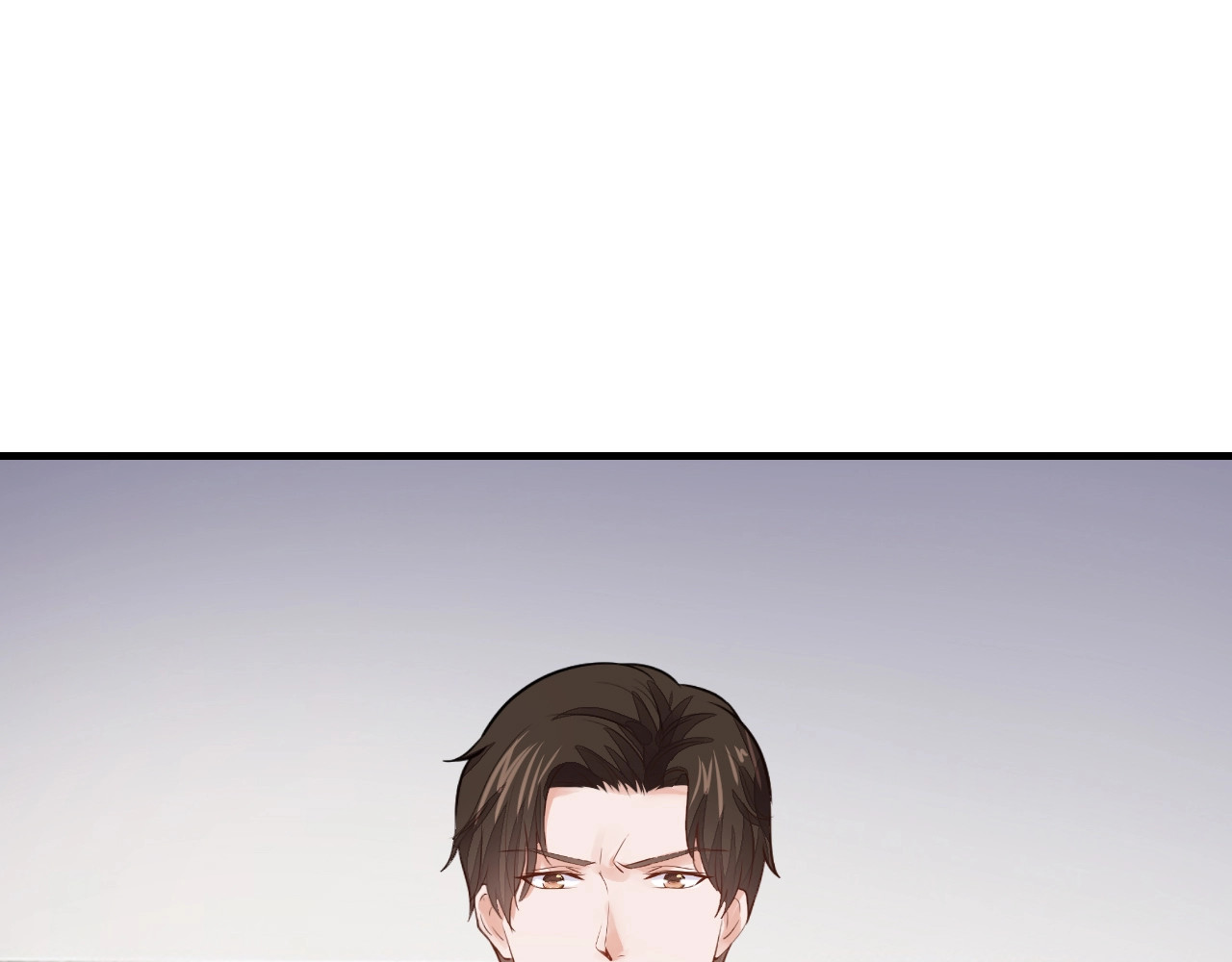 第48话 不许你再见他 第 20 页