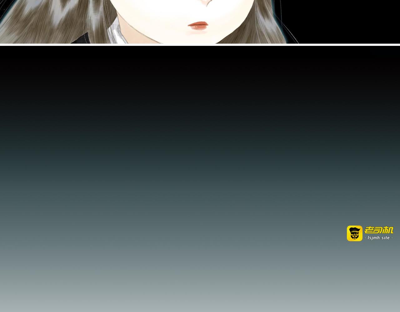 第3话 生死劫 第 55 页