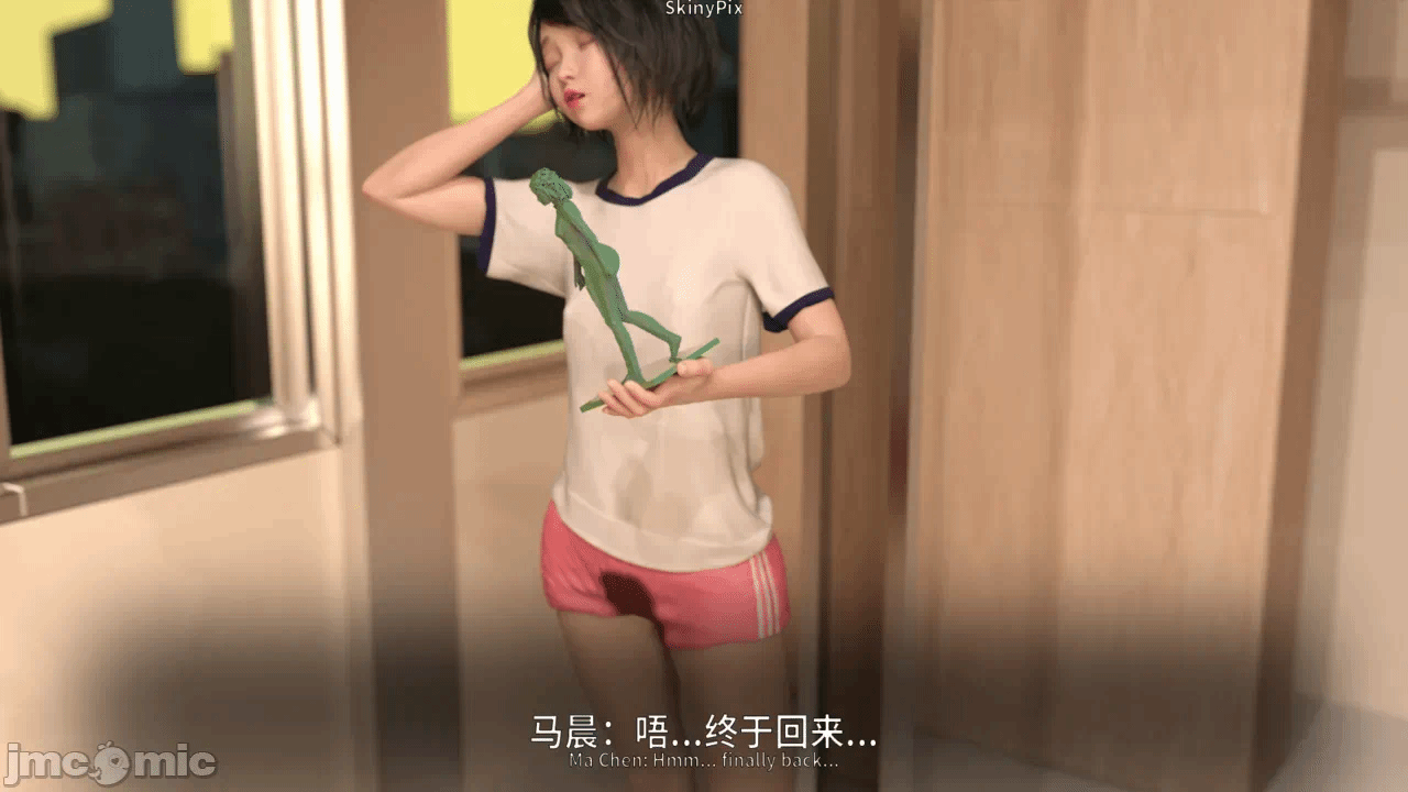 第一话 第 188 页