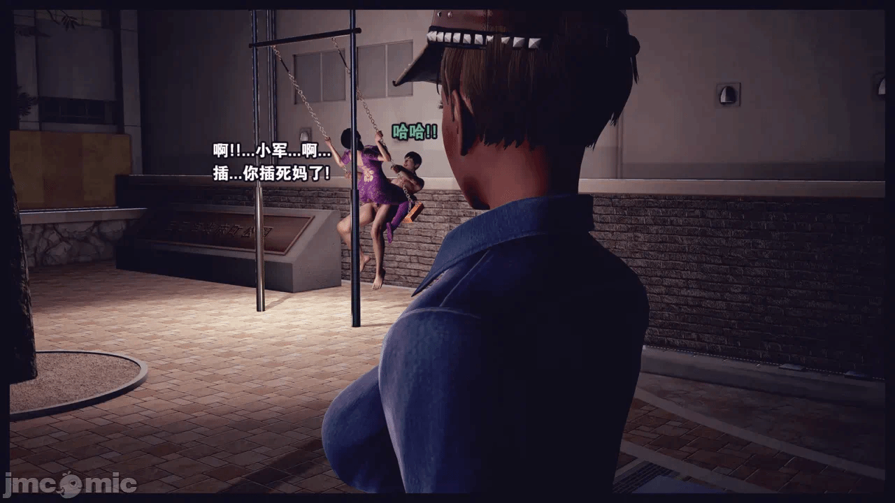 第一话 第 922 页