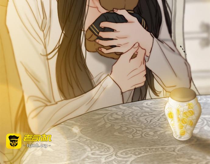 第123话 你的怀抱 第 189 页