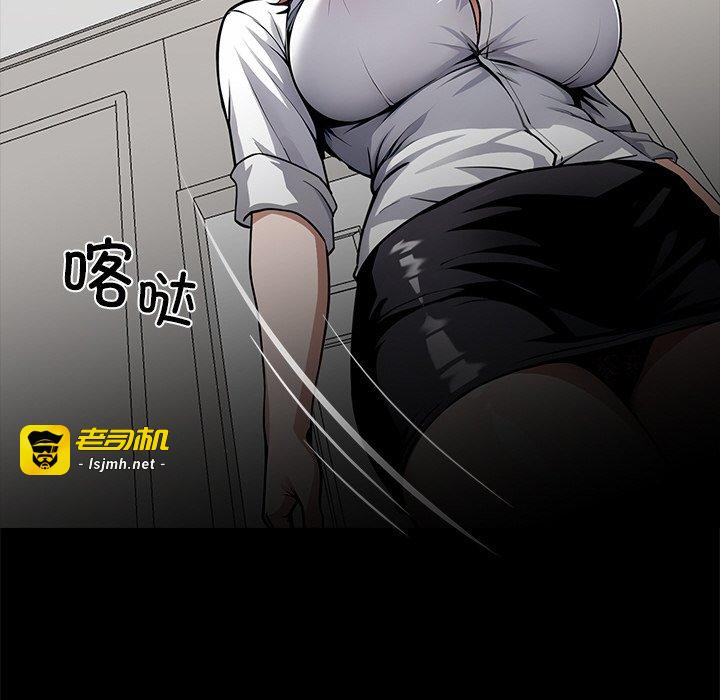 第27话 第 219 页