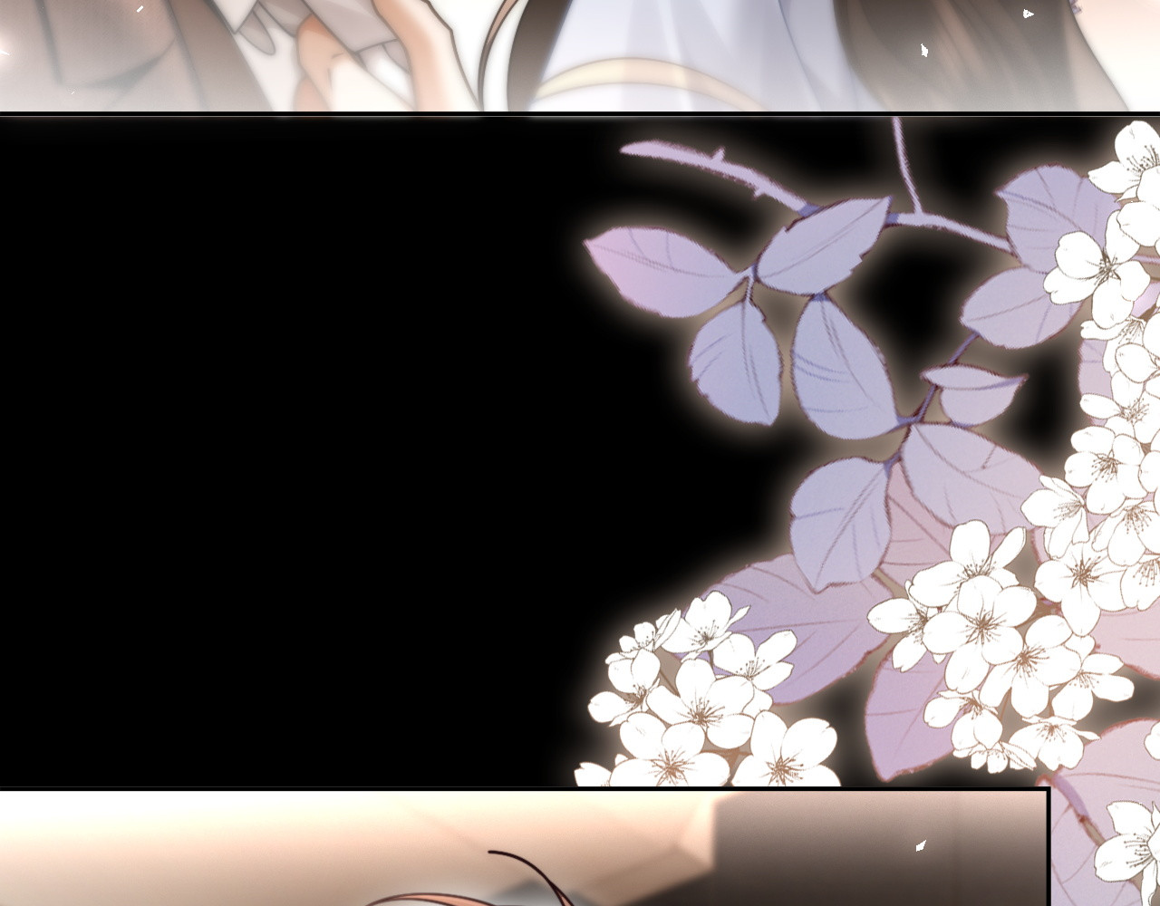 第36话 明撩暗宠 第 60 页