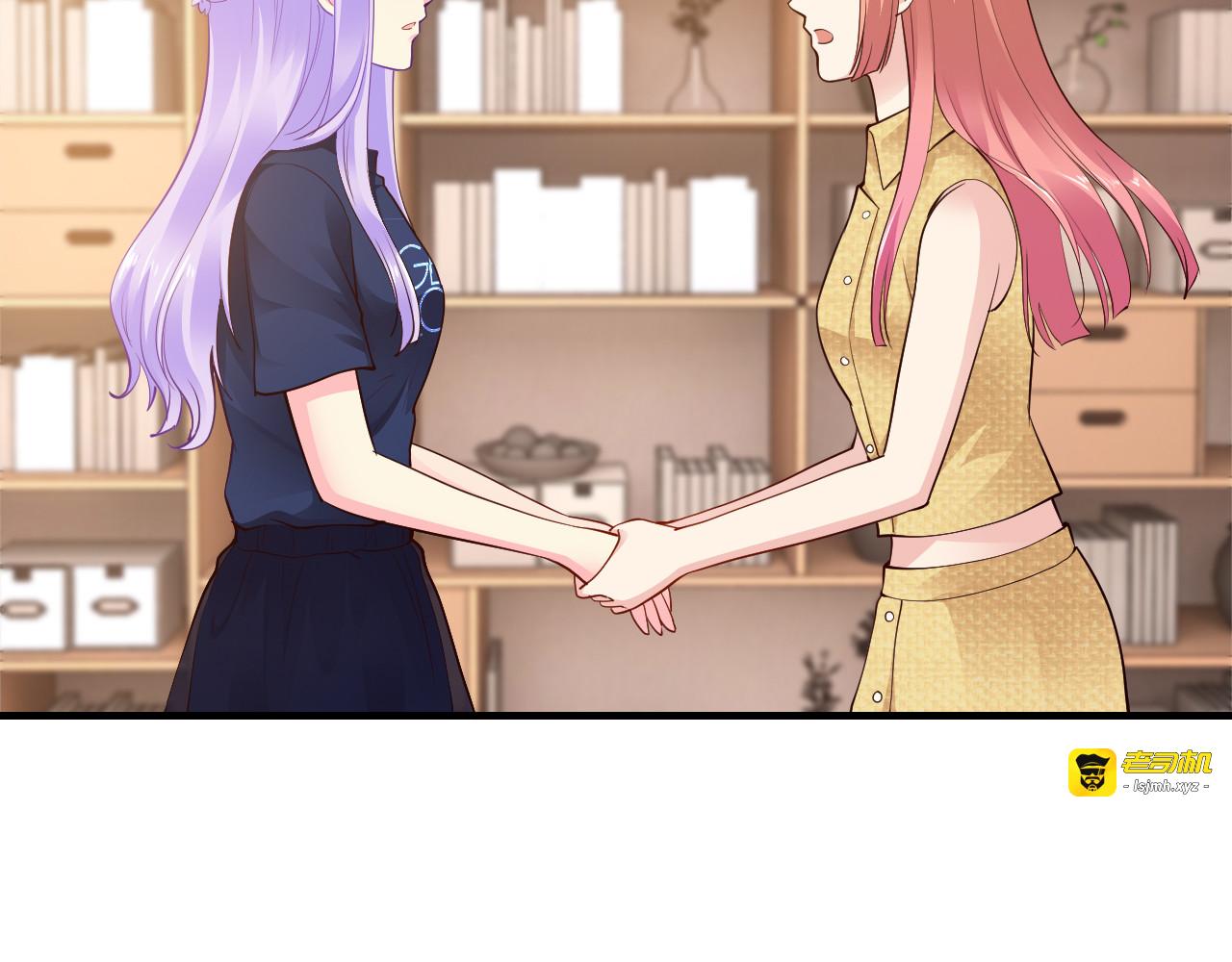 第7话 那晚是他吗？ 第 85 页