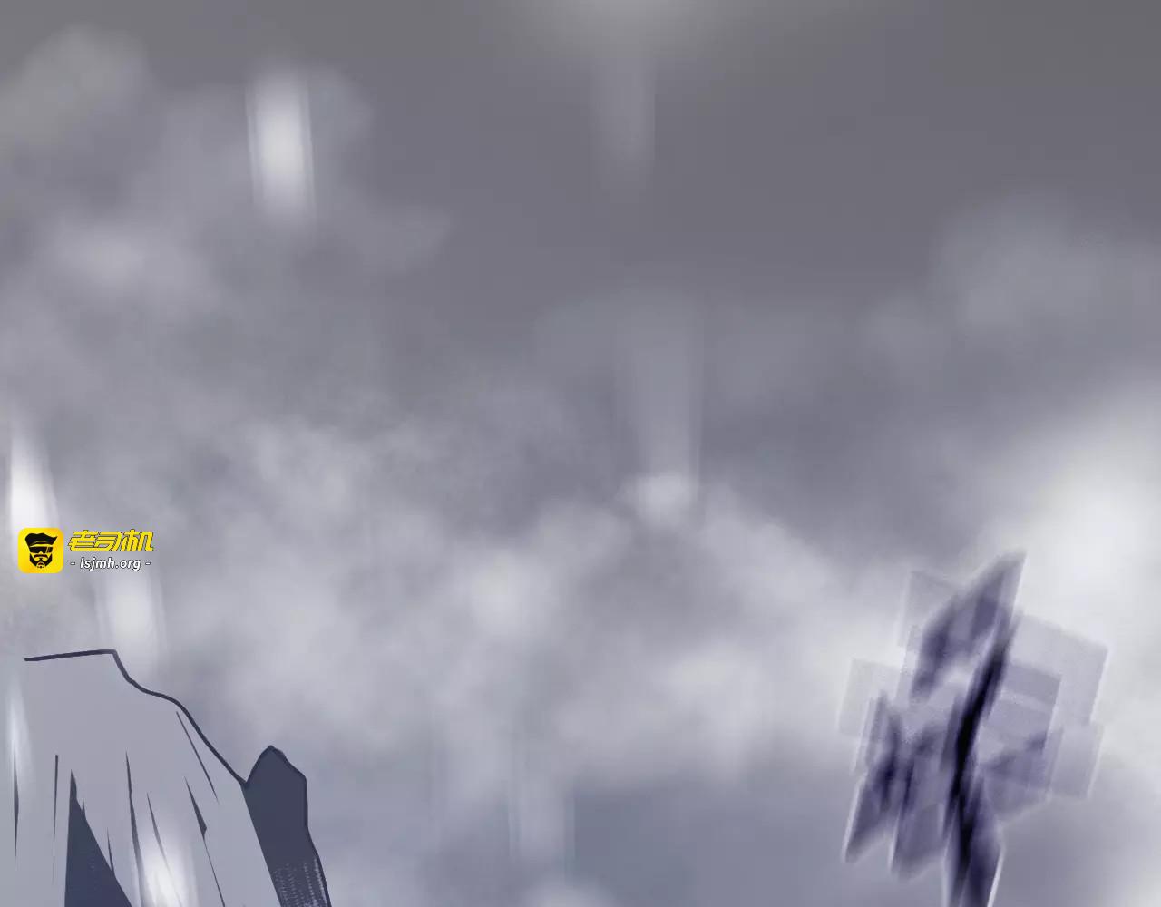 第27话 雪崩降临 第 147 页