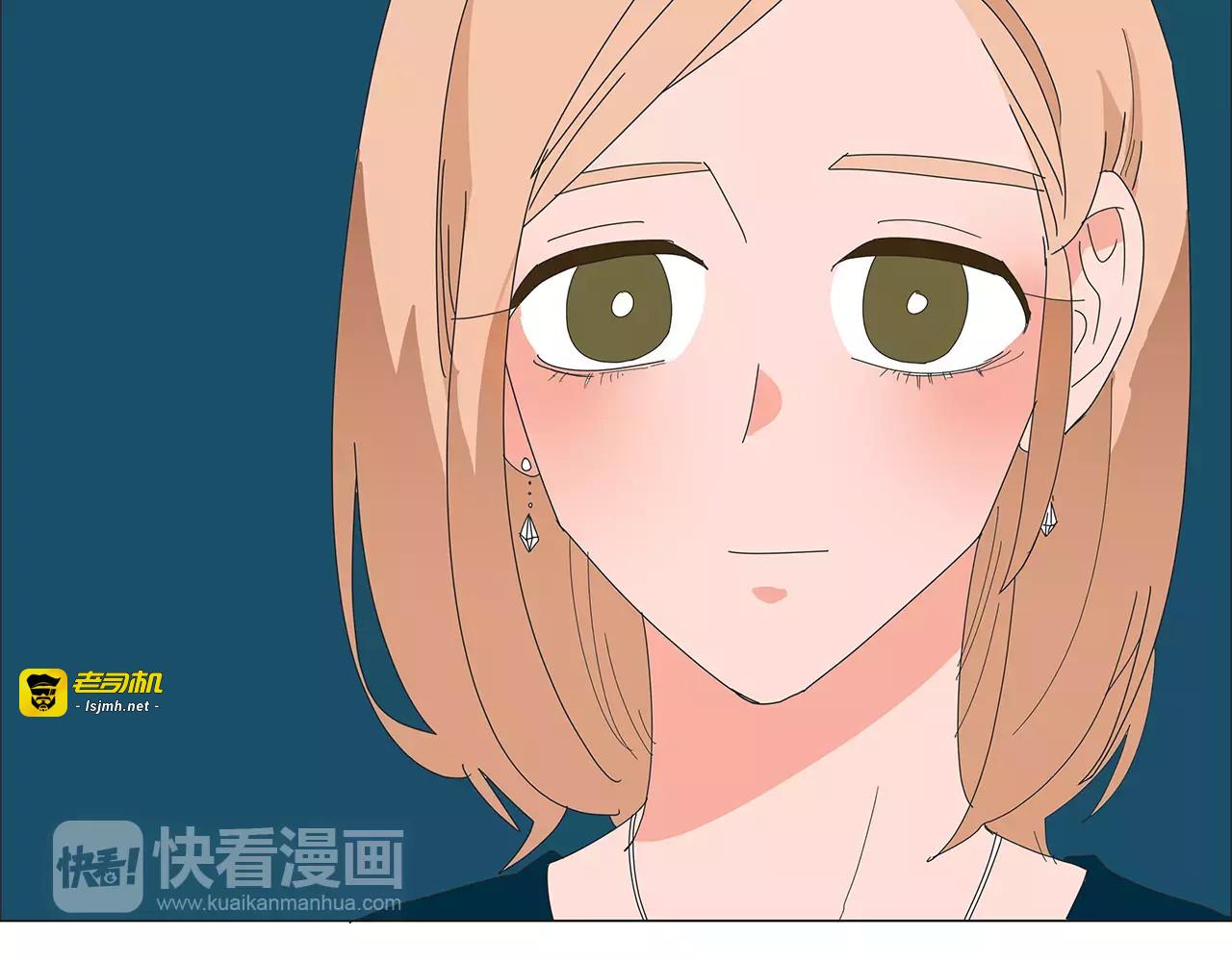 第25话 登山 第 79 页