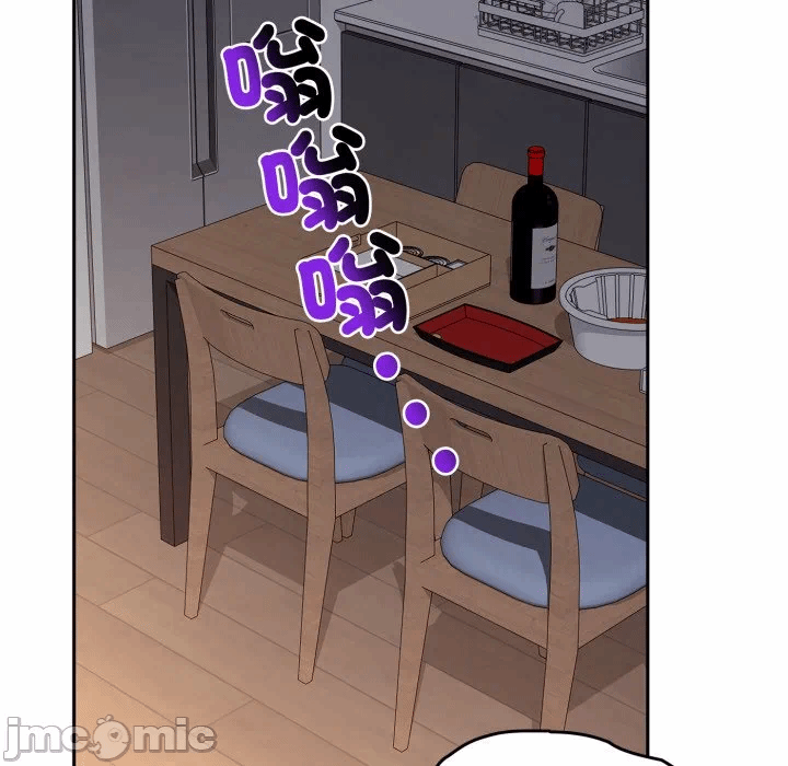 第18话 第 5 页