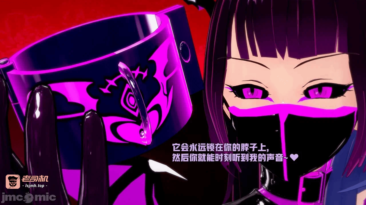 第一话 第 445 页