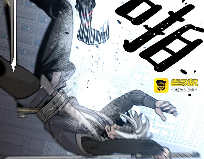 第22话 第 301 页