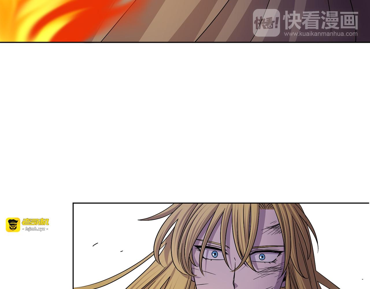 第二季 第32话 你们输了 第 79 页