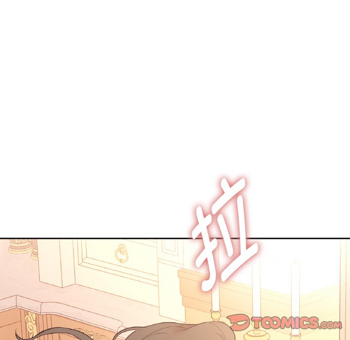第26话 第 66 页
