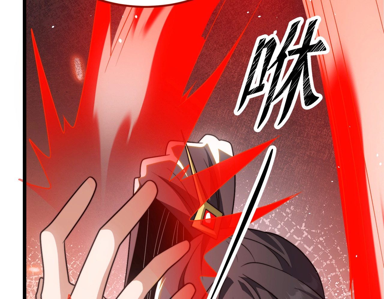 第18话 清水珠！ 第 39 页