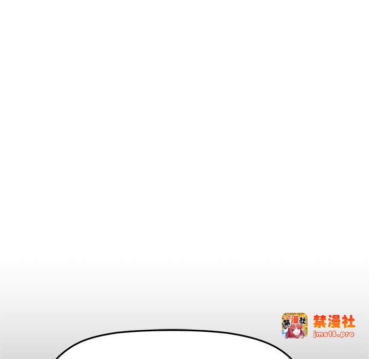 第6话 第 79 页