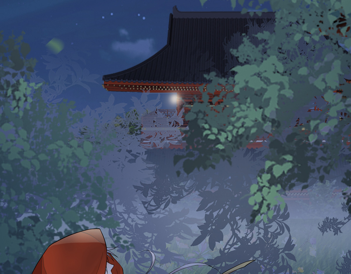 第133话 元安小宝贝 第 6 页
