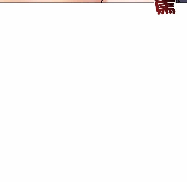 第50话 第 11 页