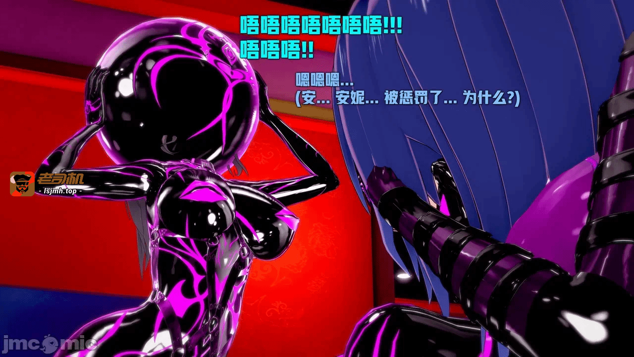 第一话 第 427 页
