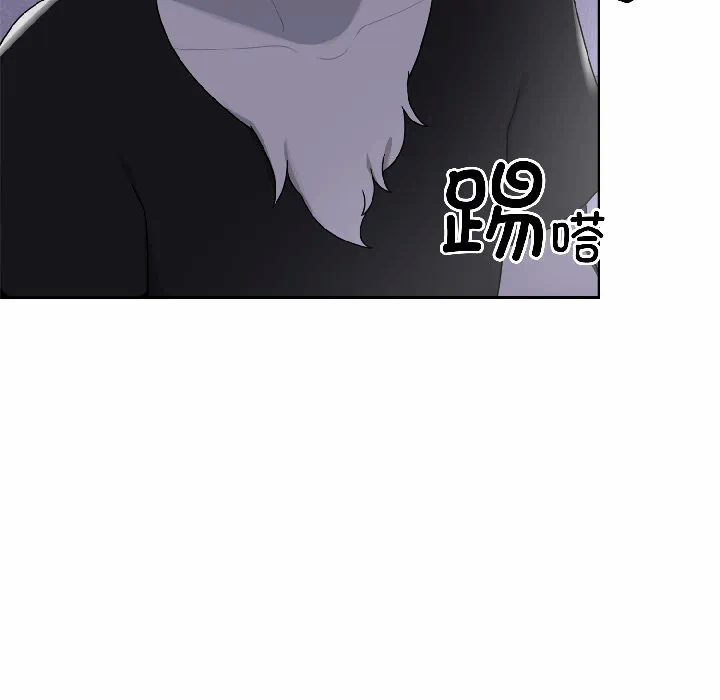 第2话 第 163 页