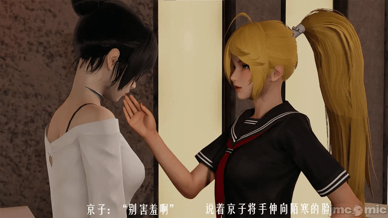 第一话 第 601 页