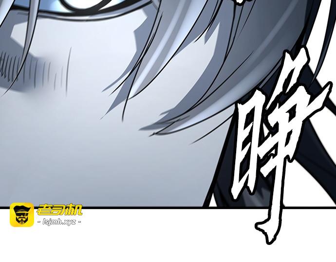 第56话 第 191 页