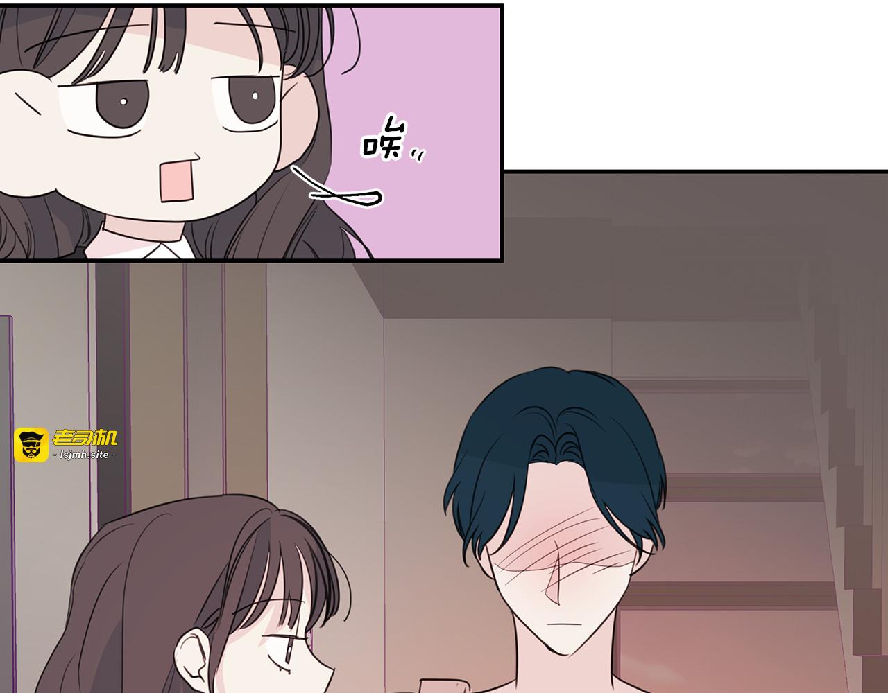第93话 姨姨漂亮 第 105 页