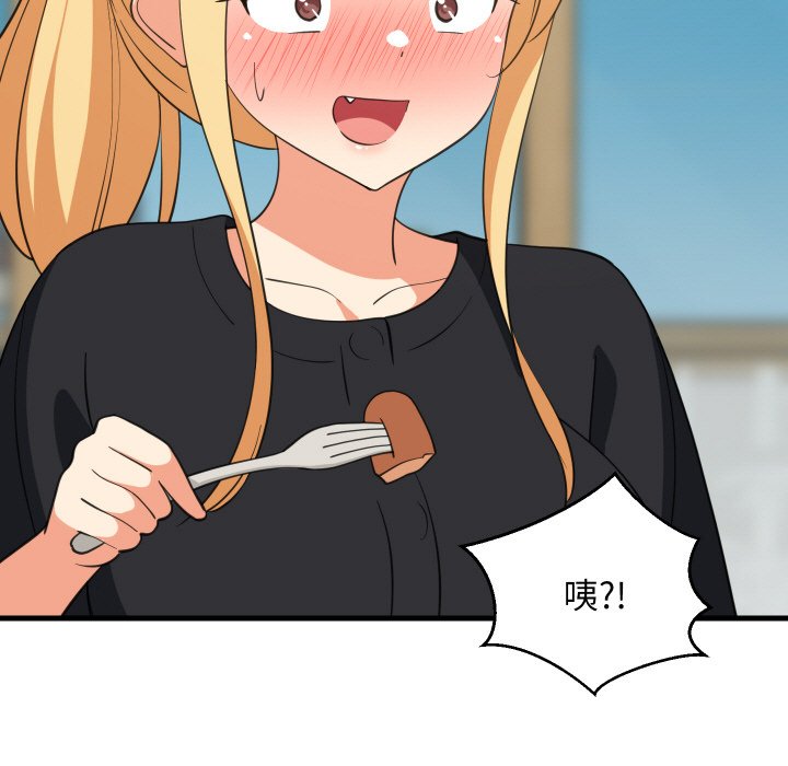第72话 第 48 页