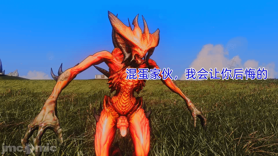 第一话 第 12 页