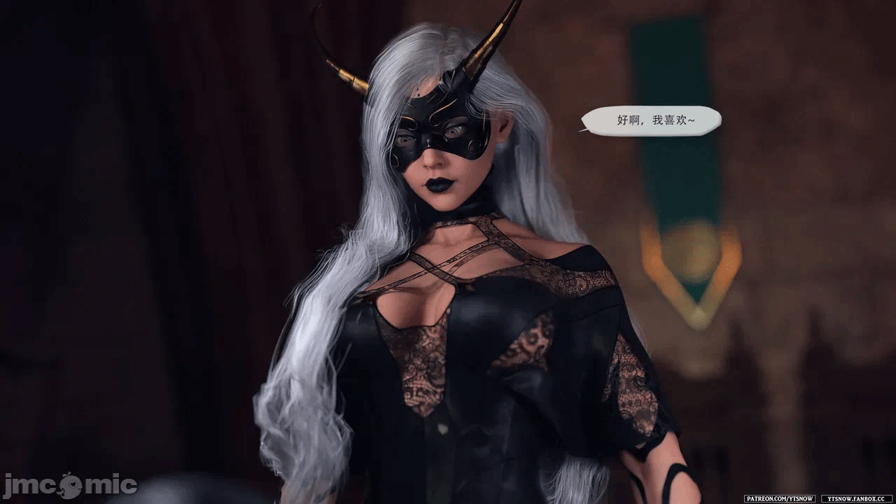 第一话 第 348 页