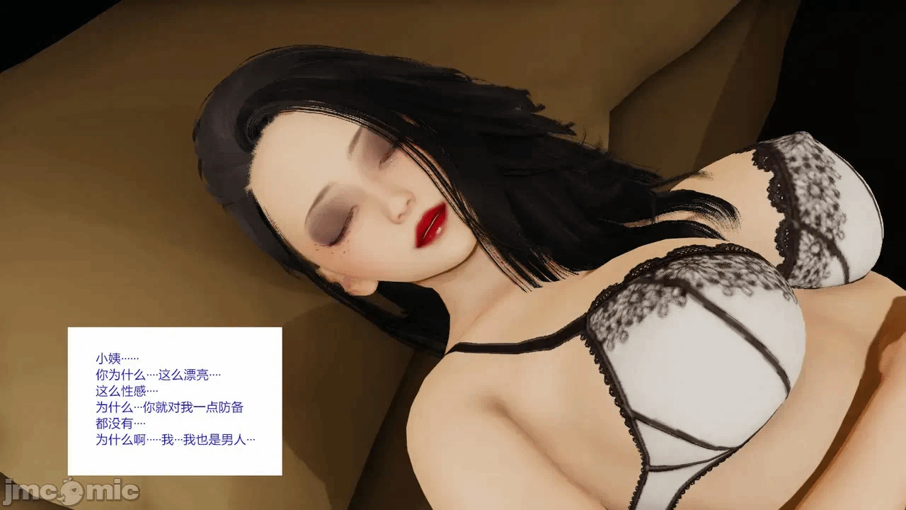 第一话 第 297 页